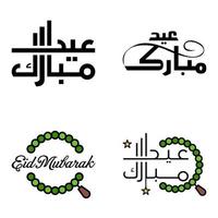 paquete de 4 fuentes decorativas diseño de arte eid mubarak con caligrafía moderna luna colorida estrellas linterna adornos hosco vector