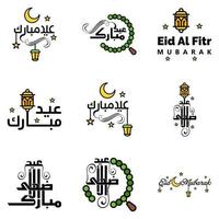 9 saludos modernos de eid fitr escritos en texto decorativo de caligrafía árabe para tarjetas de felicitación y deseando el feliz eid en esta ocasión religiosa vector