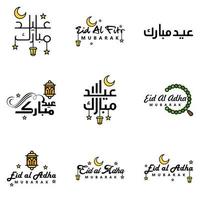 tarjeta de felicitación vectorial para el diseño de eid mubarak lámparas colgantes media luna amarilla tipografía de pincel giratorio paquete de 9 textos de eid mubarak en árabe sobre fondo blanco vector