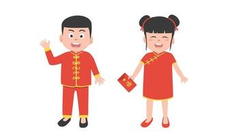 clipart de ropa de año nuevo chino. niño y niña chinos lindos simples en dibujos animados de ilustración de vector plano de ropa tradicional roja. el texto del sobre rojo significa buena suerte. concepto asiático feliz año nuevo lunar