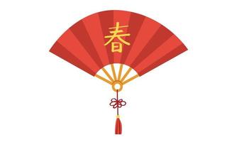 Chinese New Year fan clipart. Simple decorative Chinese Oriental Asian style paper fan with tassel flat vector illustration cartoon drawing. Chinese text means Spring. Happy Lunar New Year concept