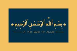 bismillah- en el nombre de las letras árabes de allah, bismillahir rahmanir rahim vector