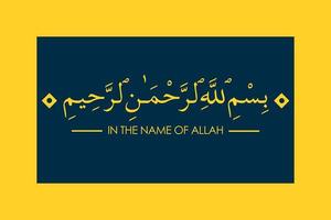 bismillah- en el nombre de las letras árabes de allah, bismillahir rahmanir rahim vector