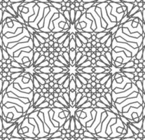 Arabic pattern ramadan mubarak muslim star pattern simple. Flower square design. Islamic pattern background. Circle pattern islamic flower vector. vector