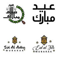 paquete de 4 fuentes decorativas diseño de arte eid mubarak con caligrafía moderna luna colorida estrellas linterna adornos hosco vector