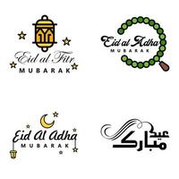 eid mubarak ramadan mubarak fondo paquete de 4 diseño de texto de saludo con linterna de luna dorada sobre fondo blanco vector