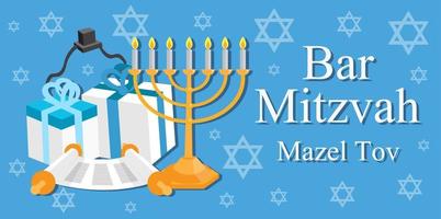 Bar Mitzvah - translated into English 13th birthday boy. invitation or congratulation card. Vector banner