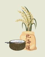 ilustración con bolsa de arroz, plato y espigas de arroz. concepto de cosecha de arroz. ilustración de estilo japonés. vector