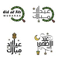 Pack Of 4 Decorative Font Art Design Eid Mubarak with Modern Calligraphy Colorful Moon Stars Lantern Ornaments Surly vector