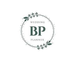 Colección de logotipos de monogramas de boda con letras iniciales de pb, plantillas florales y minimalistas modernas dibujadas a mano para tarjetas de invitación, guardar la fecha, identidad elegante para restaurante, boutique, café en vector