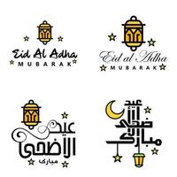 Eid Sale Calligraphy Pack of 4 Hand Written Decorative Letters Stars Moon Lamp Isolated On White Background vector