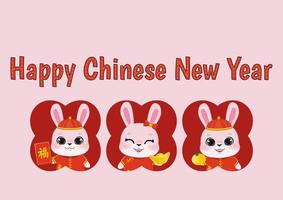 Happy new year 2023. Chinese new year with Rabbit Zodiac Sign Cartoon Character on Pink Background Vector