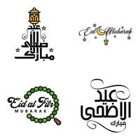 Eid Mubarak Ramadan Mubarak Background Pack of 4 Greeting Text Design with Moon Gold Lantern on White Background vector