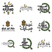 conjunto de 9 vectores eid mubarak feliz eid para ti en estilo de caligrafía árabe guión rizado con estrellas lámpara luna