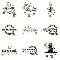 Happy Eid Mubarak Selamat Hari Raya Idul Fitri Eid Alfitr Vector Pack of 9 Illustration Best for Greeting Cards Poster and Banners