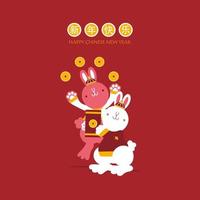 happy chinese new year with text, year of the rabbit zodiac, asian culture festival concept with gold in red background, flat vector illustration cartoon character design