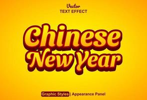 feliz año nuevo chino efecto de texto con estilo gráfico y editable. vector