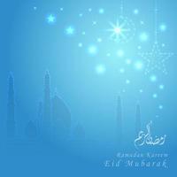 Greeting Card with Star and Crescent, template for menu, invitation, poster, banner, card for the celebration of the Muslim community festival vector