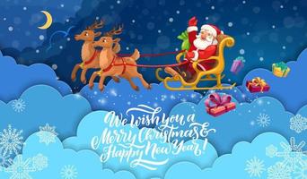 Christmas paper cut sky clouds and santa on sleigh vector