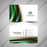 Modern colorful wave style business card template vector