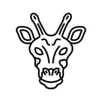 Giraffe Vector Icon