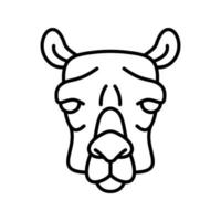 Camel Vector Icon