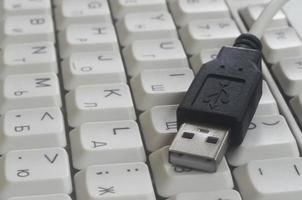 USB input on the white keyboard photo