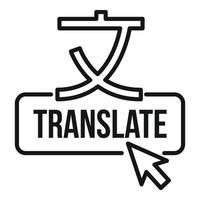 icono de traducción en línea, estilo de contorno vector