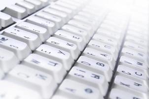 teclado de computadora blanco foto