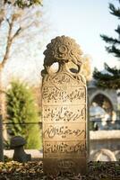 Art on  Ottoman tomb marble  in cemetery photo