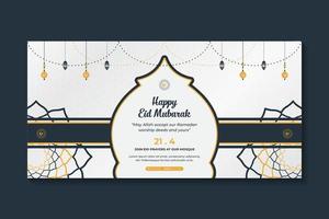 plantilla de banner de celebración de eid islámico vector