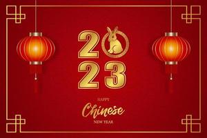 fondo de año nuevo chino con linternas rojas y decoraciones vector