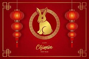 Chinese new year background with red lanterns, gold rabbit and decorations vector