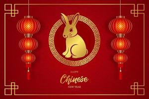 Chinese new year background with red lanterns, gold rabbit and decorations vector