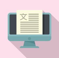 Online linguist lesson icon, flat style vector