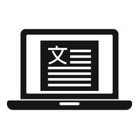 Laptop linguist icon, simple style vector