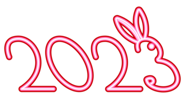 2023 with bunny line art. New years illustration with rabbit. Year of rabbit illustration. PNG with transparent background