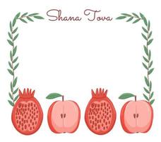 Shana Tova frame with pomegranate vector