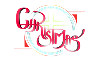 calligraphie 3d de noël png