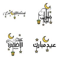 paquete de 4 fuentes decorativas diseño de arte eid mubarak con caligrafía moderna luna colorida estrellas linterna adornos hosco vector