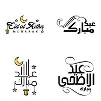 paquete moderno de 4 eidkum mubarak árabe tradicional tipografía kufic cuadrada moderna texto de saludo decorado con estrellas y luna vector