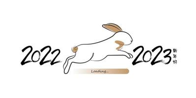 Happy Chinese new year 2023 year of the rabbit for greeting card, poster, banner, brochure, calendar. gold line art characters. vector design. Translation Happy new year