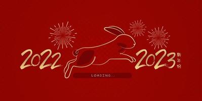 feliz año nuevo chino 2023 año del conejo para tarjeta de felicitación, afiche, pancarta, folleto, calendario. personajes de arte de línea roja y dorada. diseño vectorial traducción feliz año nuevo vector