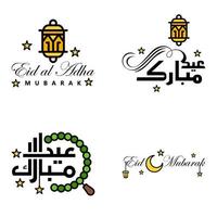 4 Best Vectors Happy Eid in Arabic Calligraphy Style Especially For Eid Celebrations and Greeting People