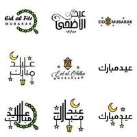 Happy of Eid Pack of 9 Eid Mubarak Greeting Cards with Shining Stars in Arabic Calligraphy Muslim Community festival vector