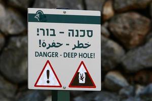 Road signs and road signs in Israel photo