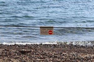 Road signs and road signs in Israel photo