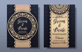 Moslem Wedding Invitation Template vector