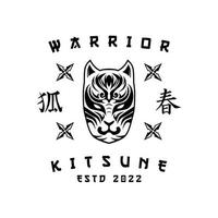 Kitsune Samurai Head japanesee Wolf Logo in vintage style black and white vector illustration