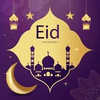 Eid mubarak ramadan kareem greeting banner vector